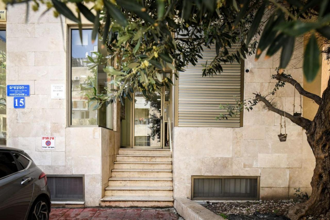 Cozy 4-min From The With Mamad By Sea N' Rent * Tel Aviv